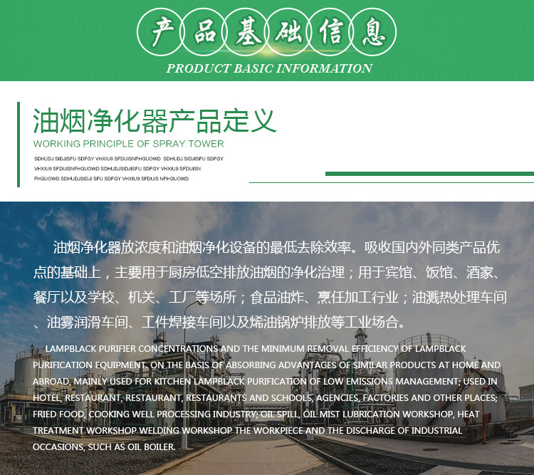 1705022525772392.jpg 1494986545.jpg