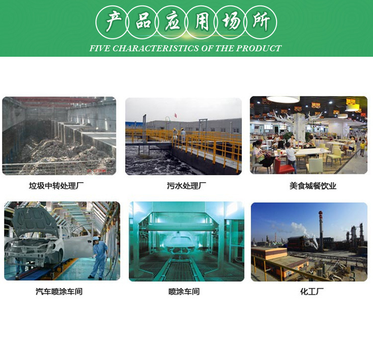 1705023267270535.jpg 1494991377.jpg